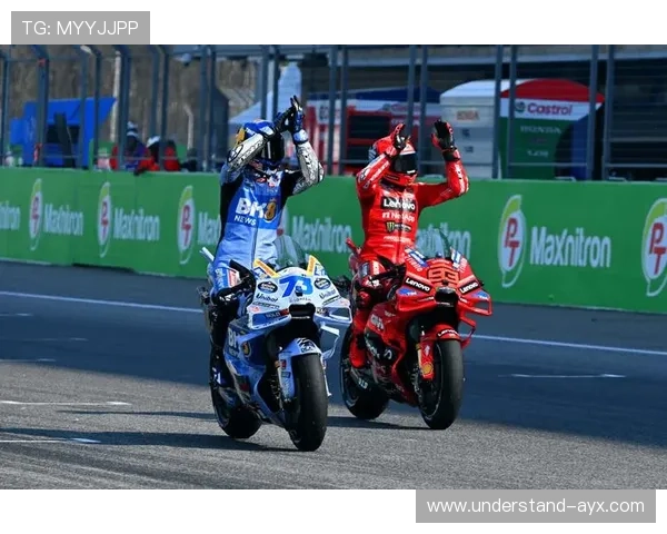 MotoGP新赛季揭幕战激烈角逐冠军格局生变多位名将强势回归 MotoGP新赛季揭幕战激烈角逐冠军格局生变多位名将强势回归