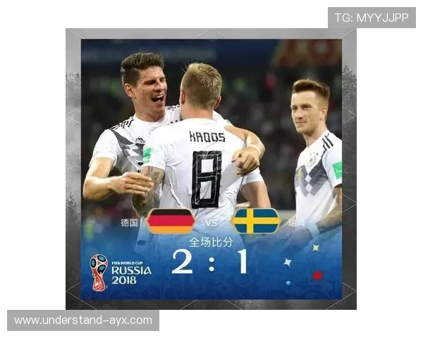 世界杯焦点战：国家队新星崛起改写球队历史进程