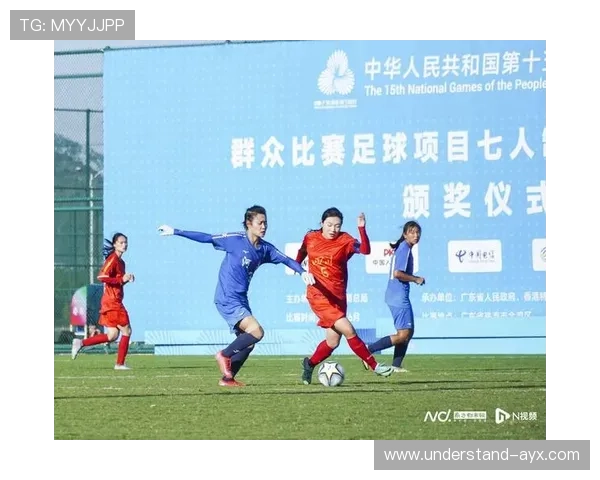 中国足球再迎重要赛事启幕，多队角逐冠军激烈对决